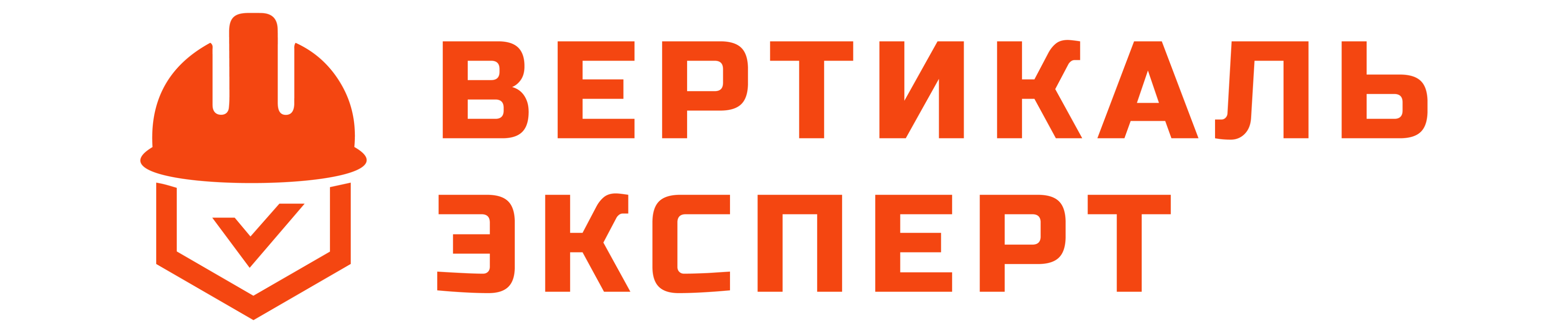 Вертикаль Эксперт - Приемка квартир в Алматы Logo